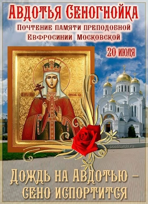 Открытки: подписаться ❤️