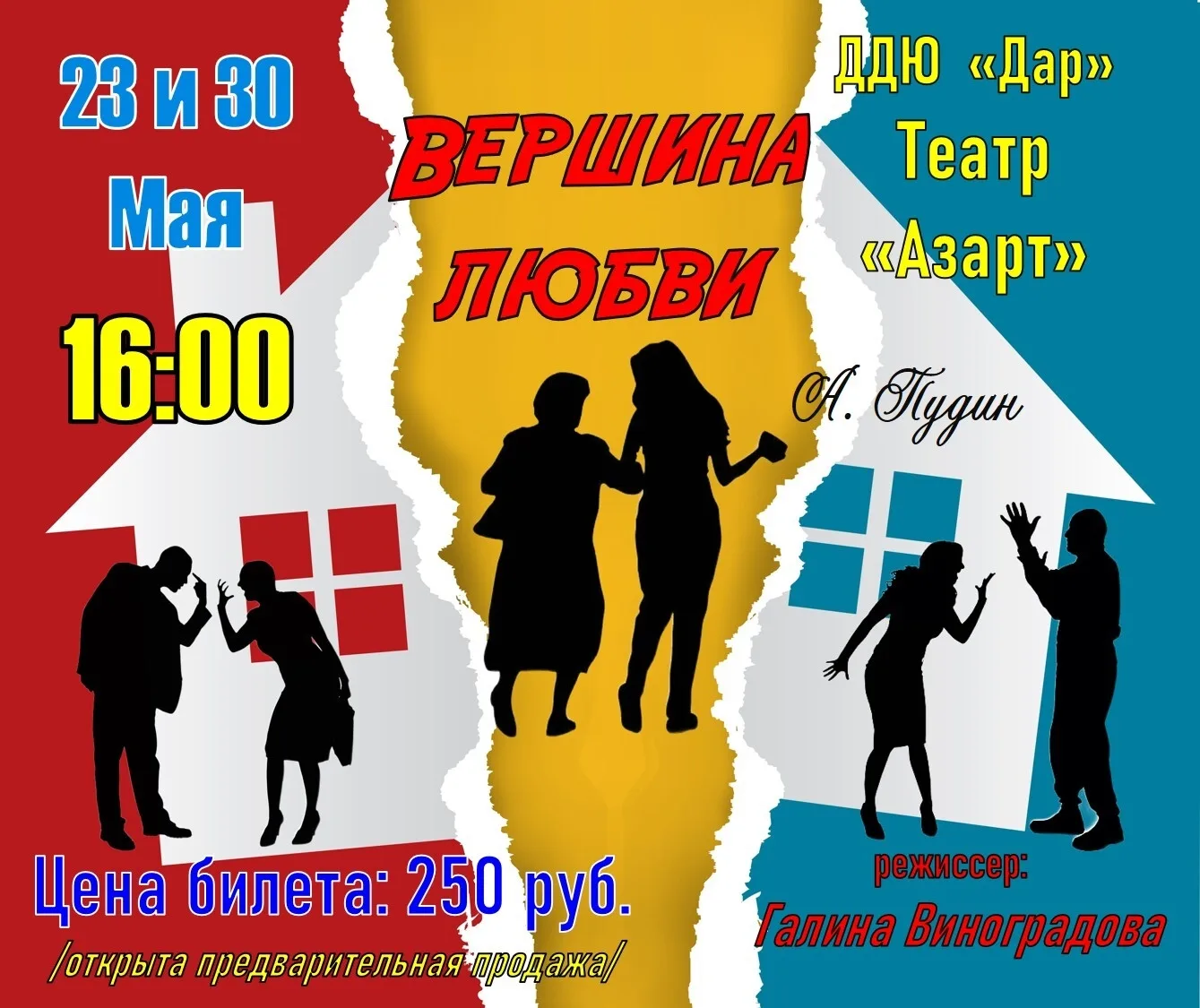 ✨ Дорогие друзья! ✨