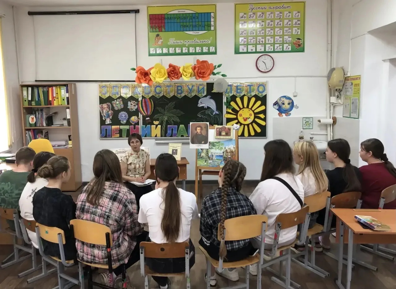 Язык Пушкина объединяет сердца! ❤️📚