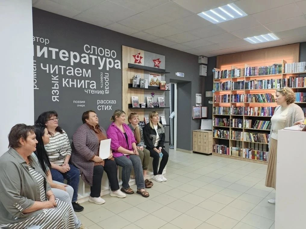 🗣Сегодня в библиотеке в рамках деятельности социально-культурного центра реинтеграции ...