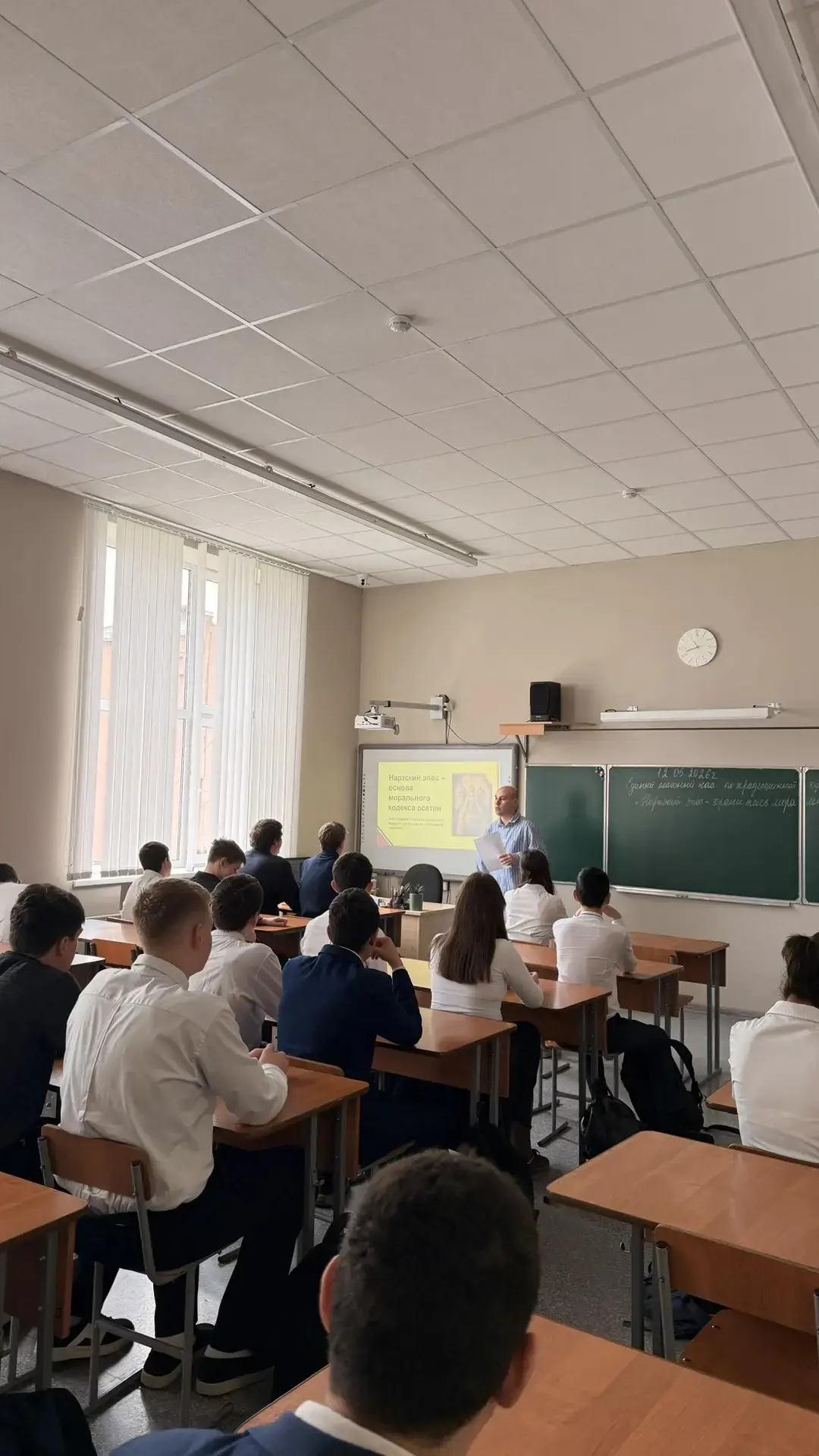 🎉 Осетинский язык звучит гордо: как у нас стартовала Неделя родного слова. Сегодня в нашей республик