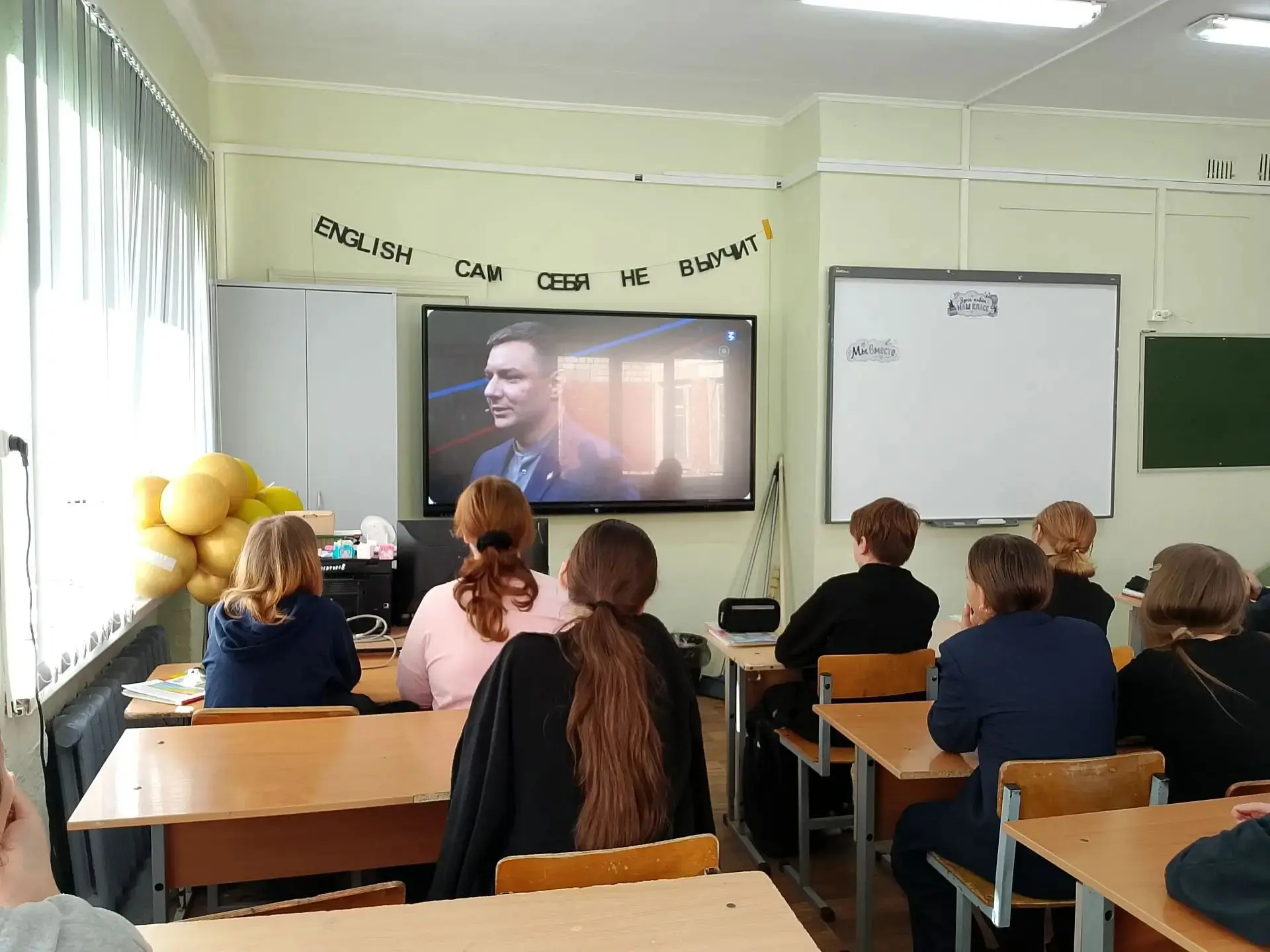 Наша школа участвует в проекте «Знание.Безопасность»!