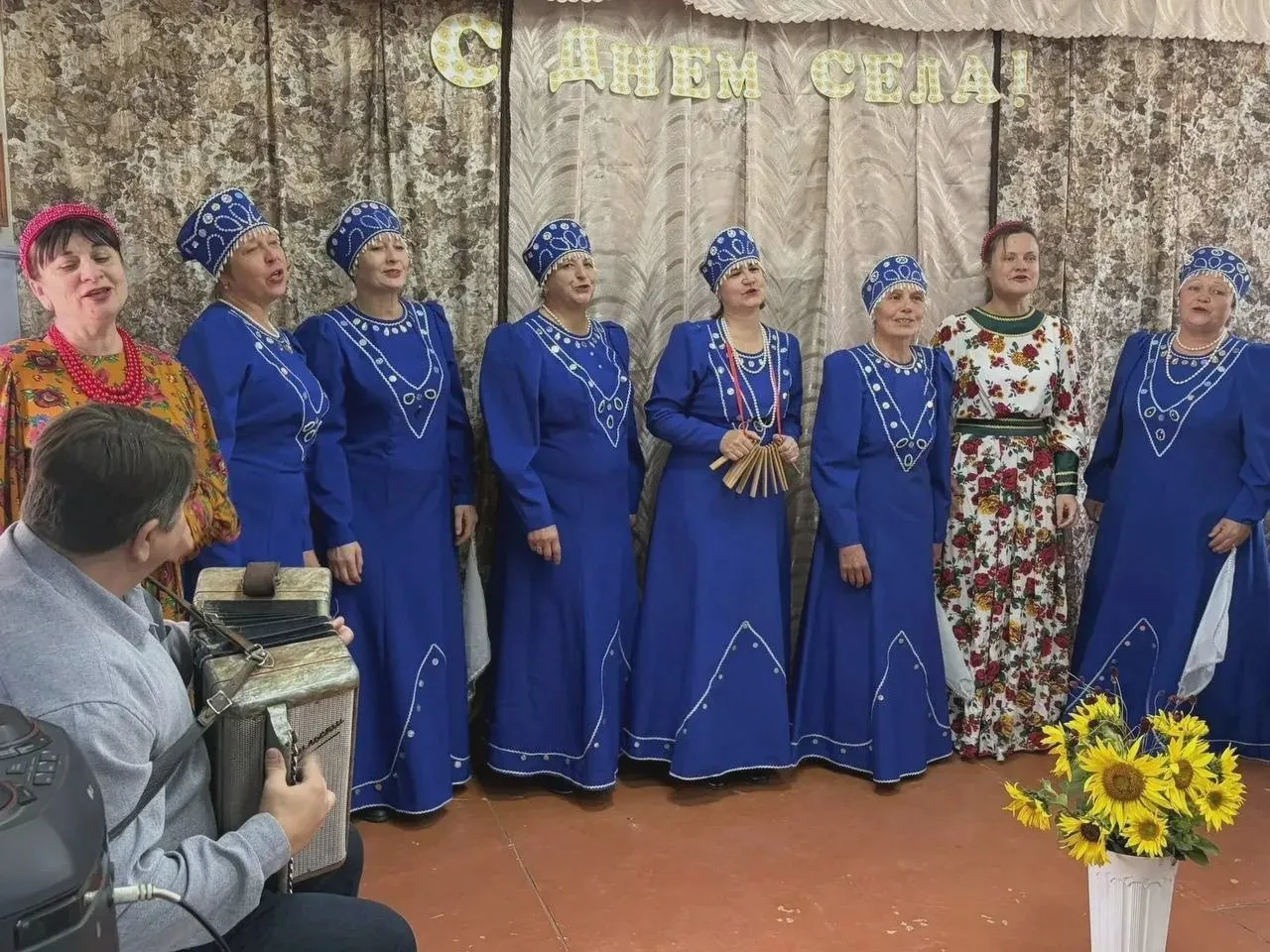 🎶 Лощина отпраздновала День села