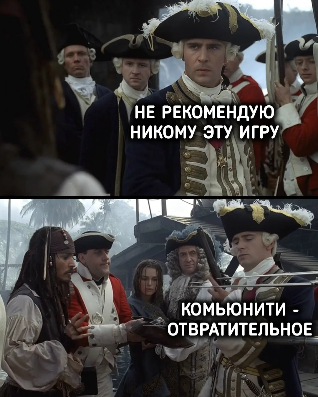 Большинство отзывов на игры в Стиме такие типо:
