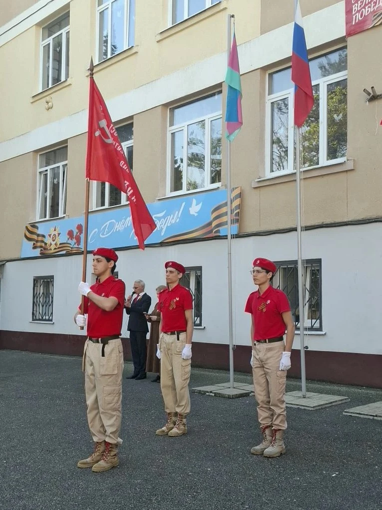 81-я годовщина Победы советского народа в Великой Отечественной войне в нашей школе началась с первы