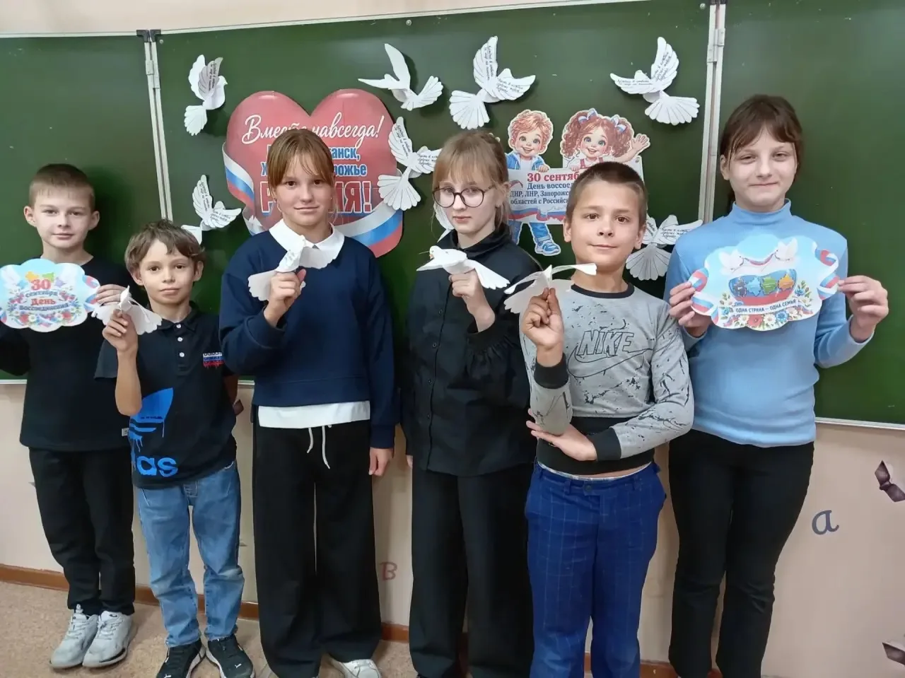 🇷🇺🕊️ Одна страна — одна семья! 🇷🇺✨