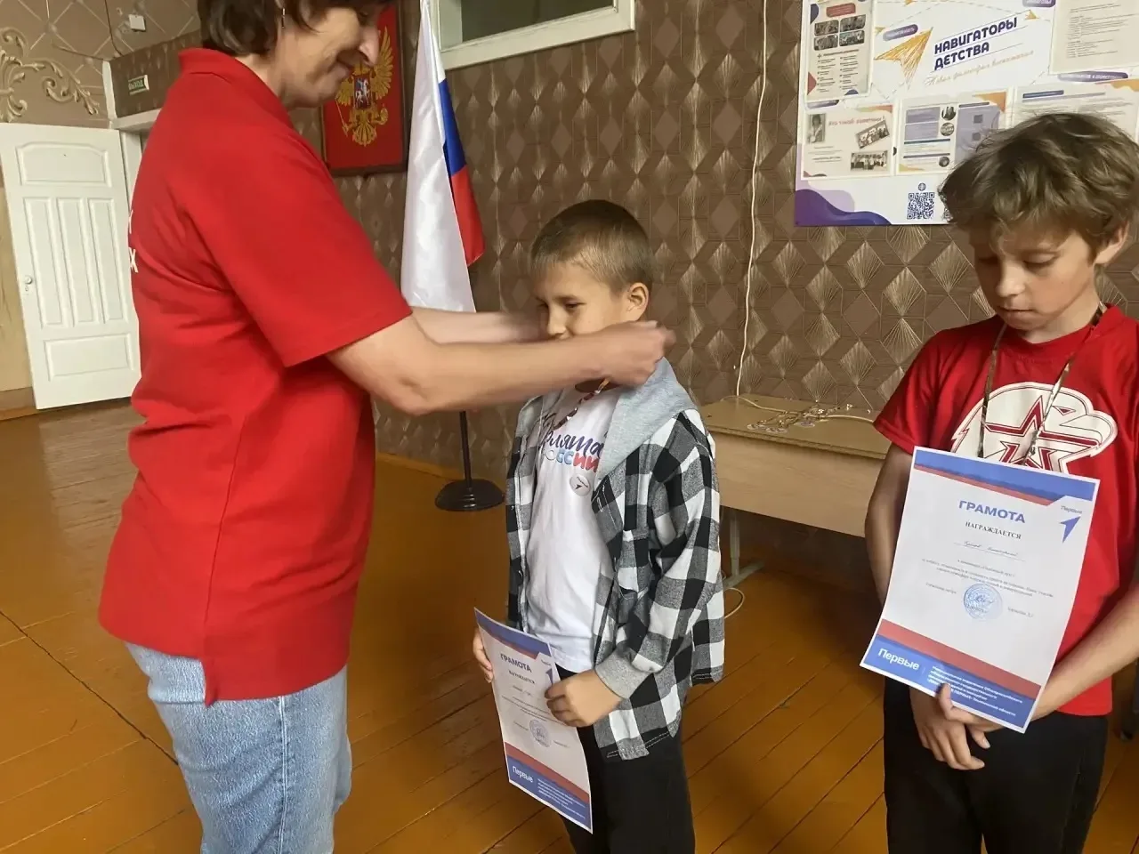 🎉 Финальный аккорд: 18‑й день в лагере «Лидер» (направление «Движение Первых»)! 🎉

Вот и подошёл к
