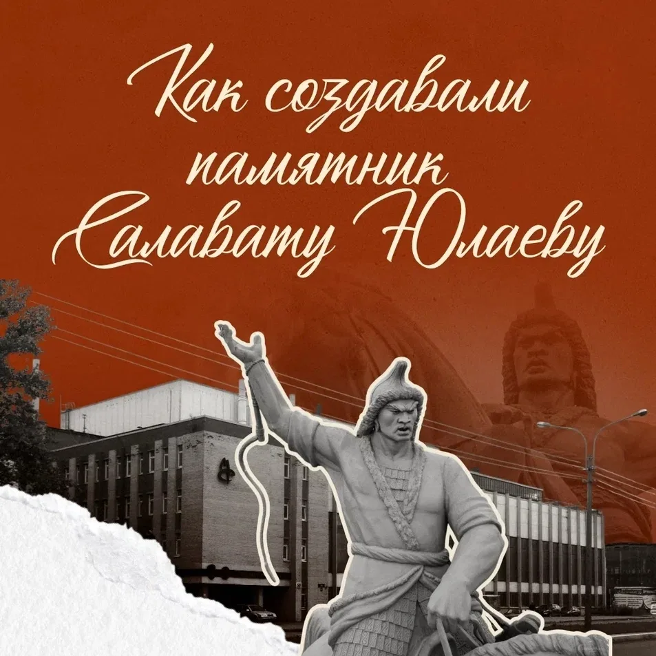 Фоторубрика "Чудеса в нашей республике"