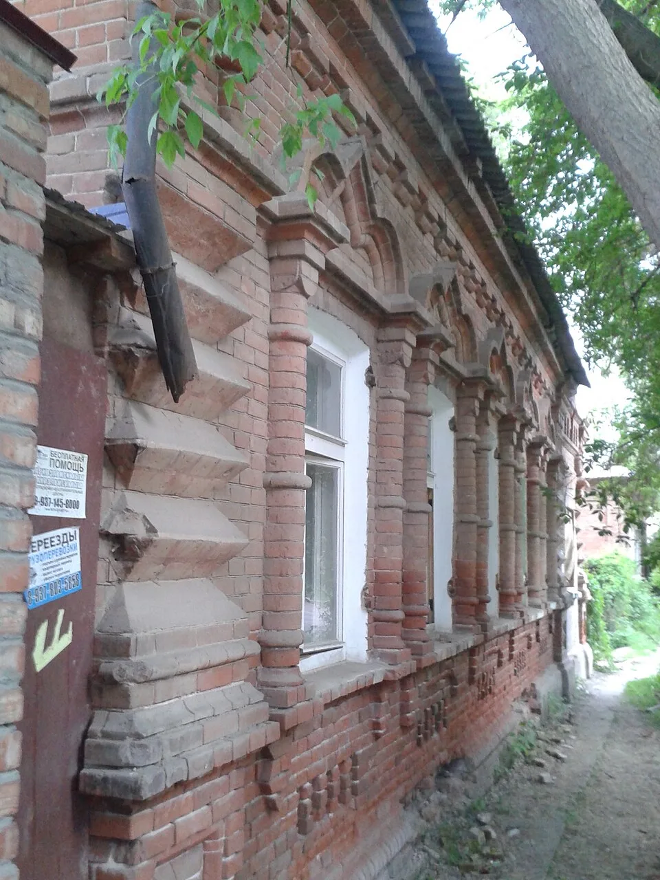В Энгельсском районе объекты культурного наследия (ОКН) - два исторических здания на ул...