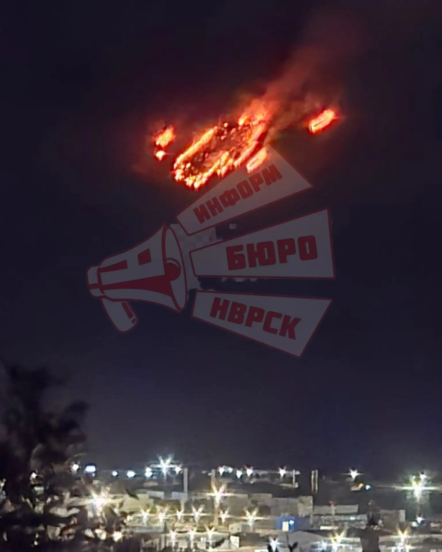 Горит лес на горах в районе Мефодиевки