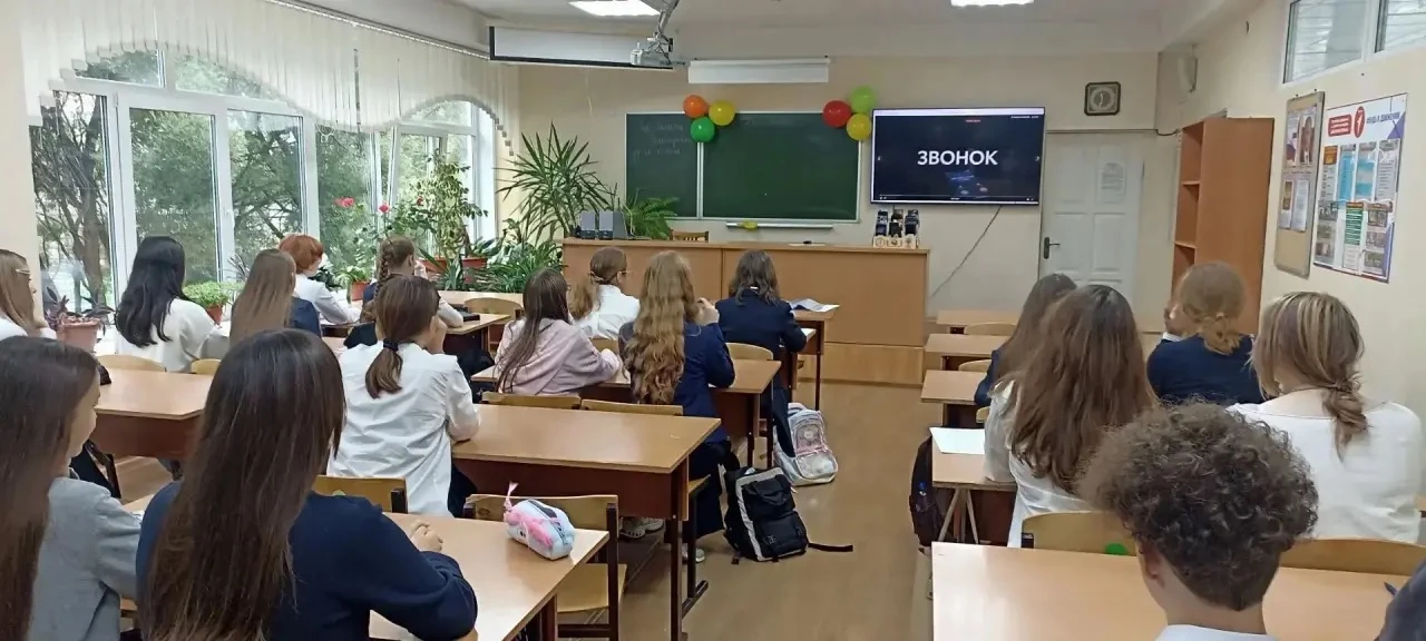 В МАОУ "Гимназия №31" г. Перми прошли уроки памяти и безопасности