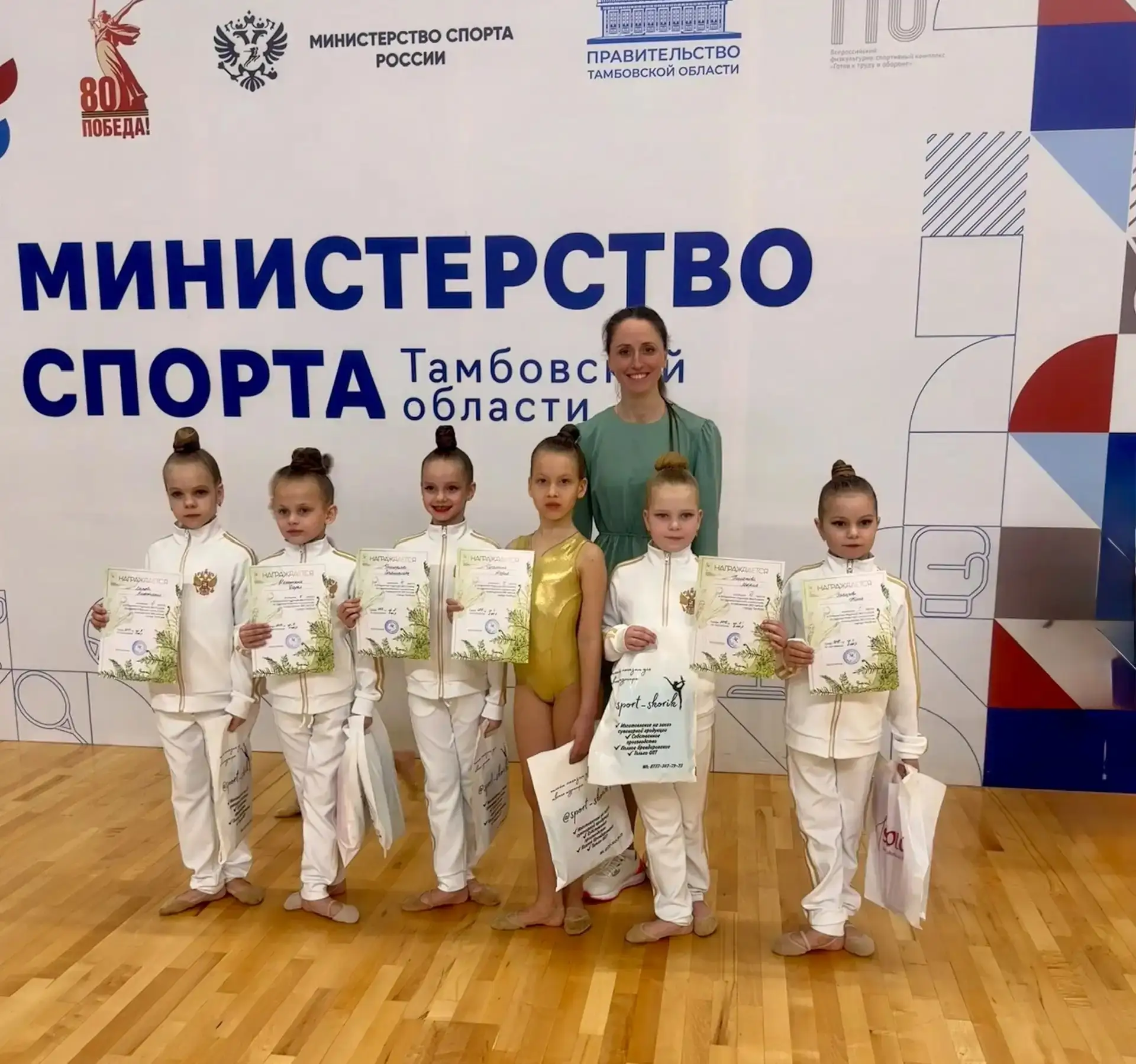 💫С 25 по 26 апреля в универсальном зале