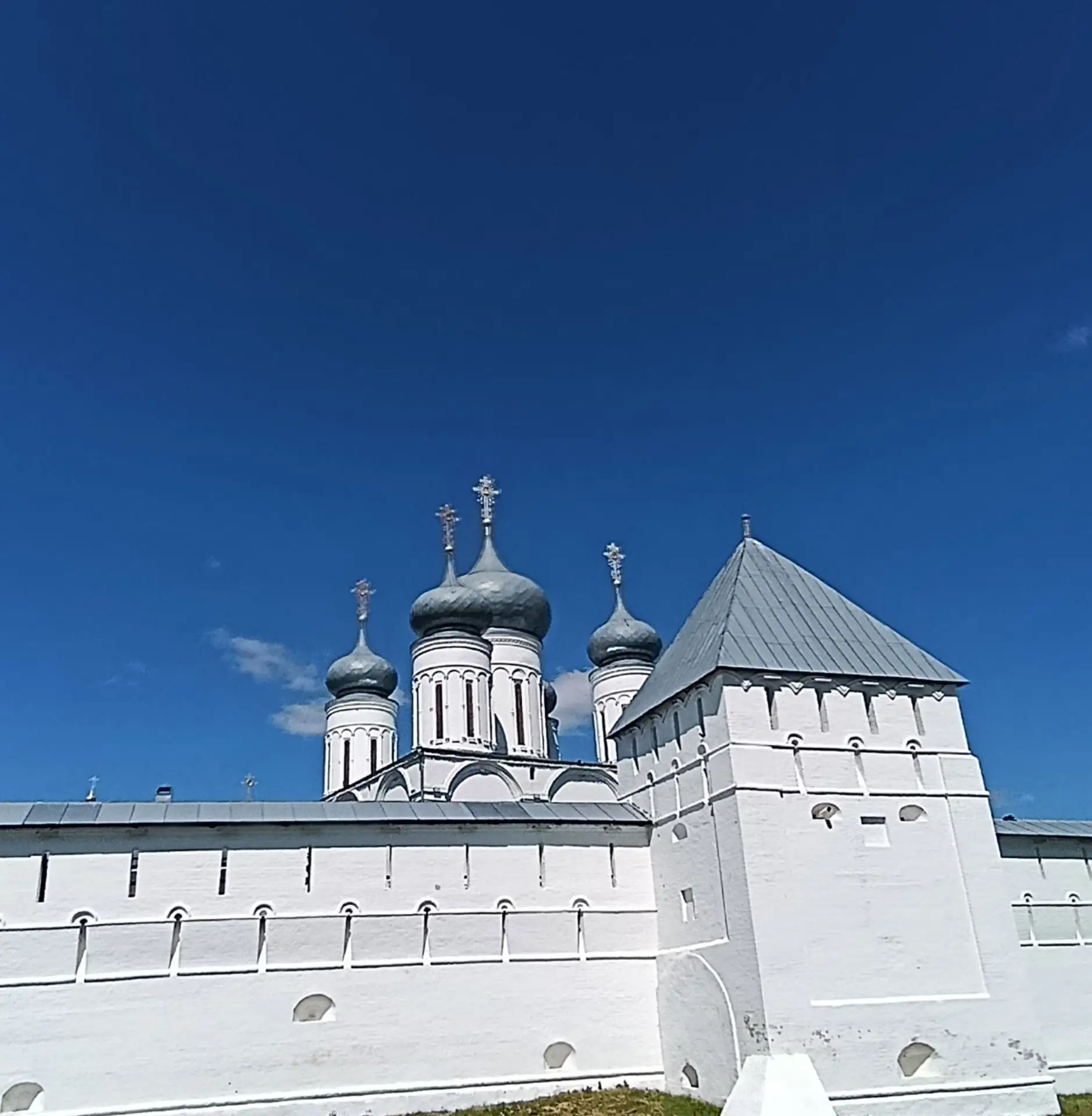 Доброе утро!