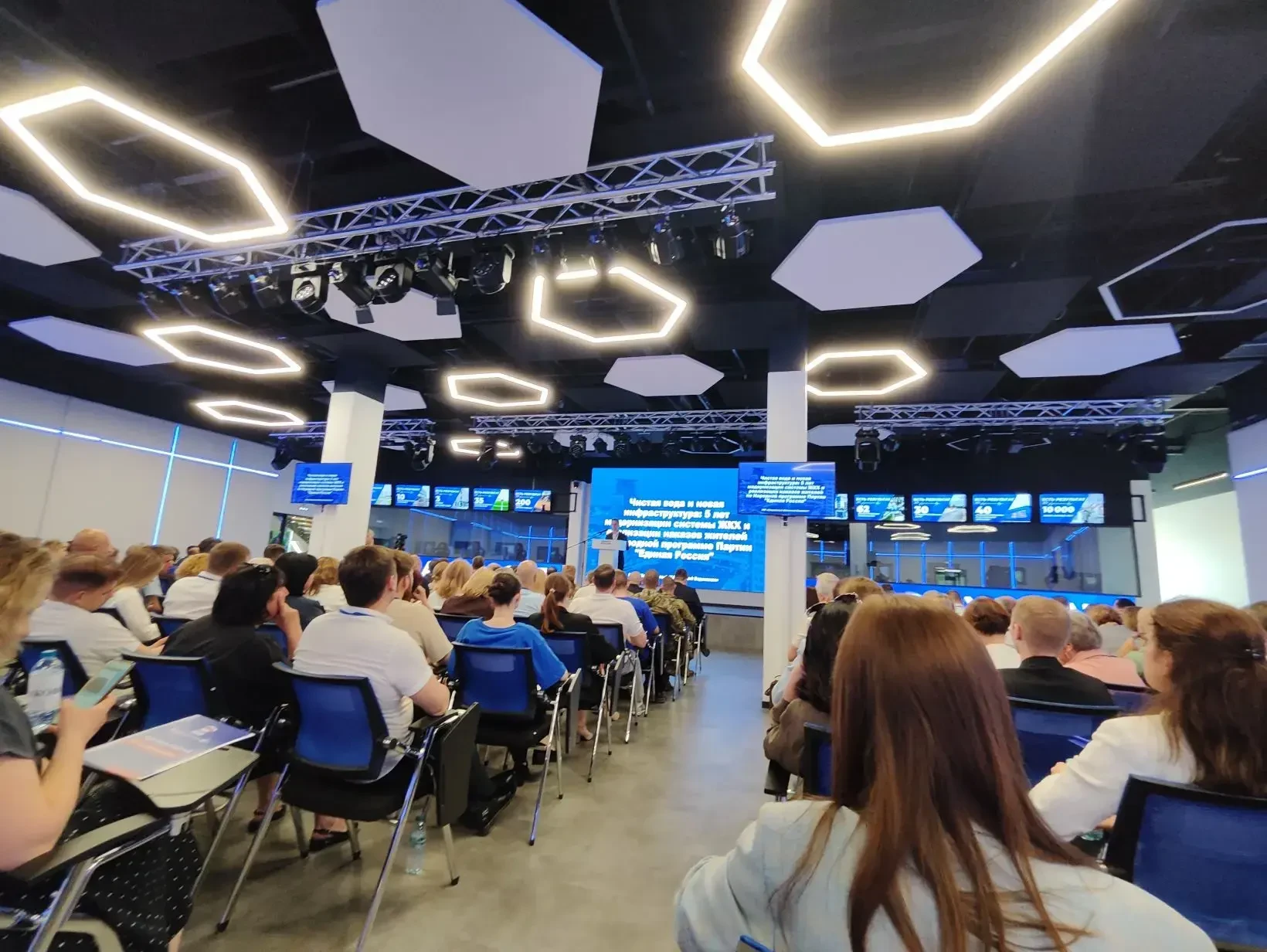 20 мая 2026 года Технопарк «Исток-РТУ МИРЭА» во Фрязино стал главной площадкой окружног...