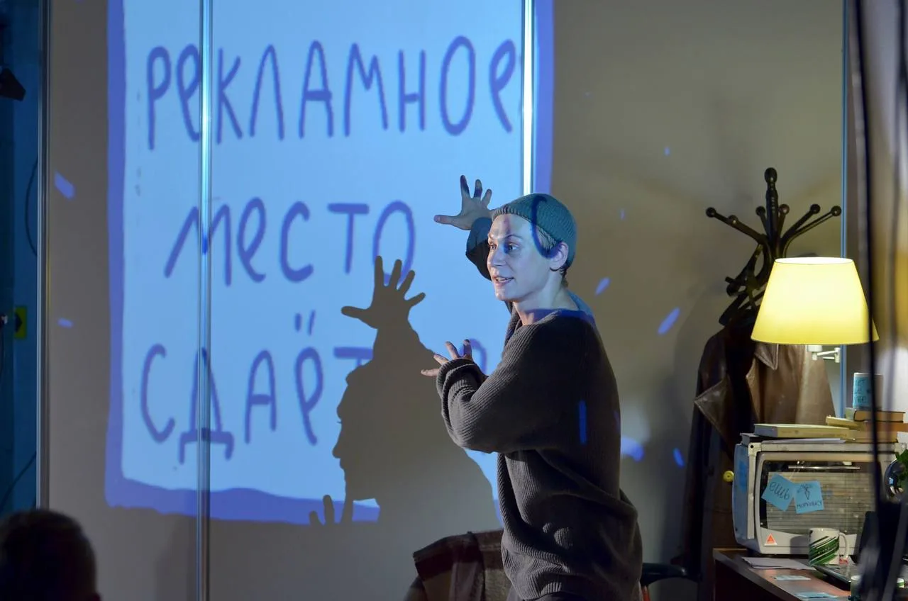 Друзья, завтра, 11 июня, приглашаем вас в культурно-выставочный центр «ЗИМ Галерея» на моноспектакль