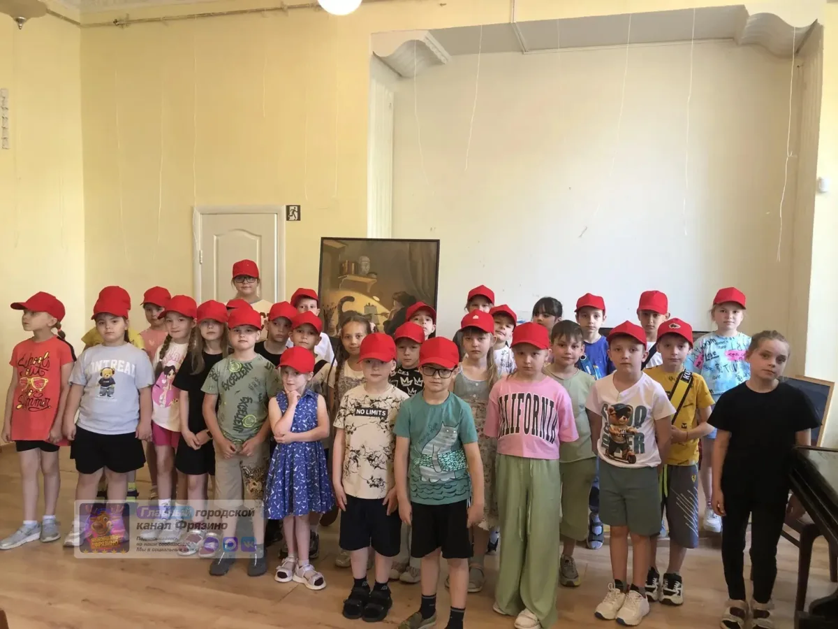 🎨 Новая выставка откроется в Культурном центре Фрязино