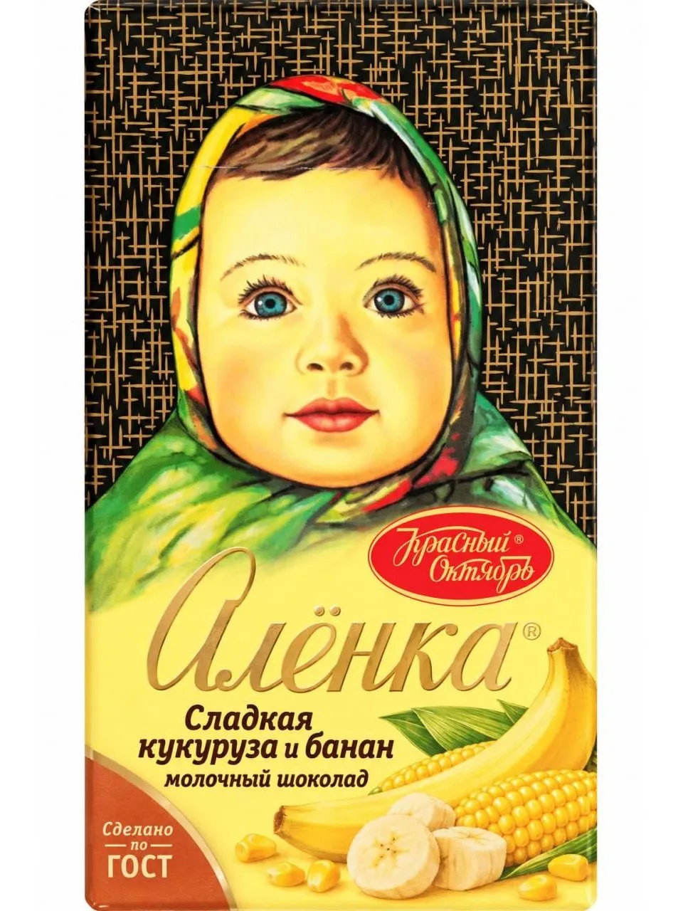 🍫 Шоколад Алёнка со сладкой кукурузой и бананом появится в магазинах