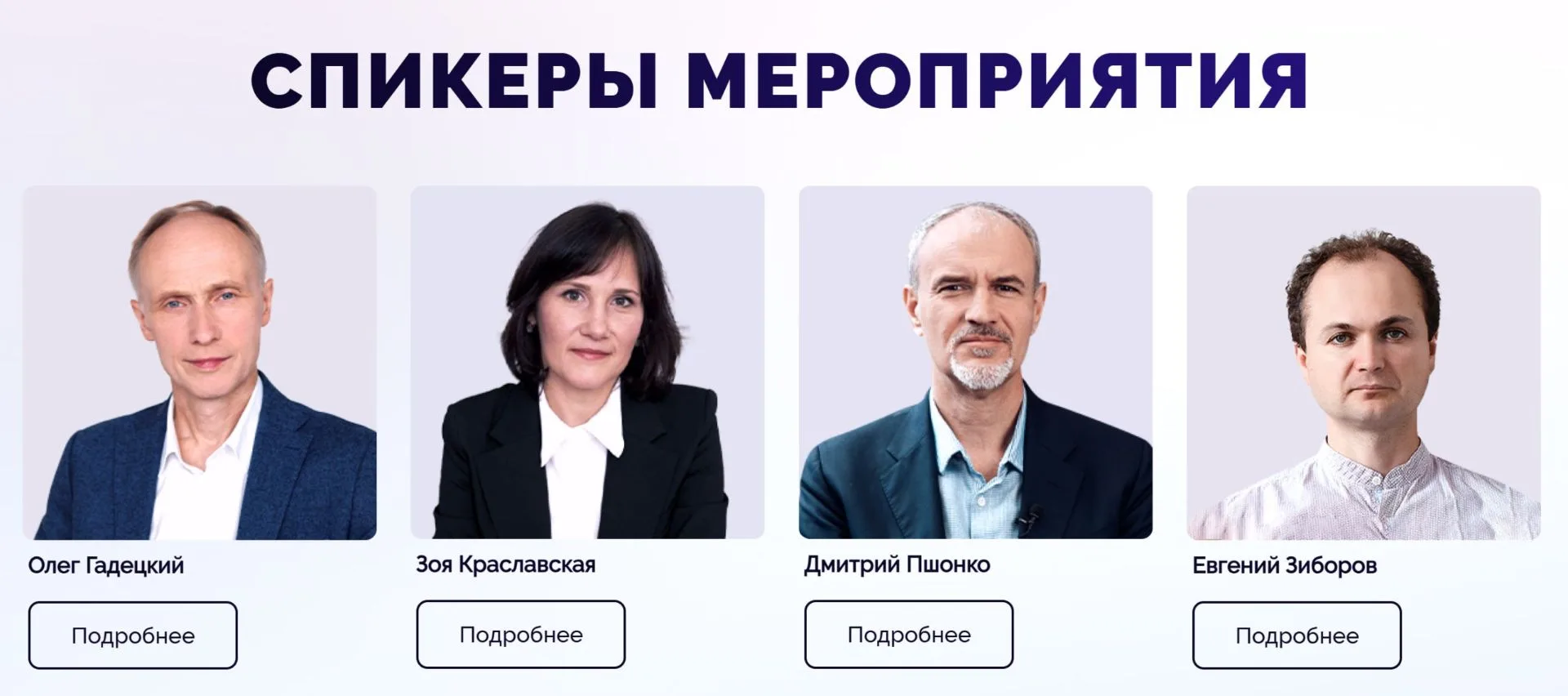 Завтра я даю несколько открытых Мастер-классов на "Фейерверке психологических практик"