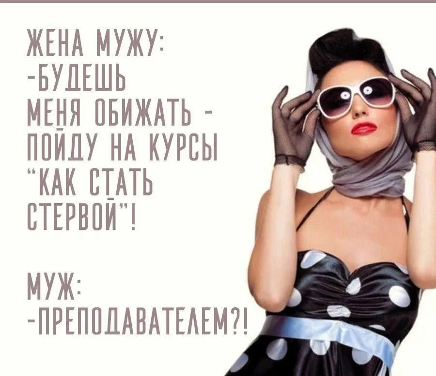 Смех без границ