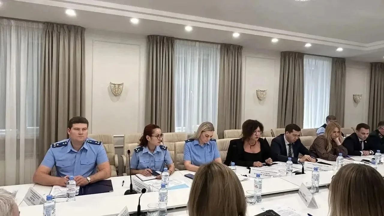 🤝 В прокуратуре Челябинской области на совещании под председательством первого замести...
