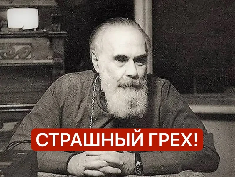Самый большой ГРЕХ, за который карма вас накажет!