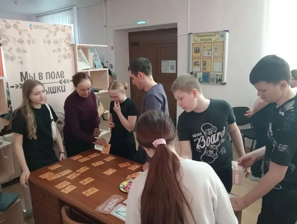 17.04.2026 учащиеся и классные руководители 7А, 7Г и 6Д классов посетили  самую атмосферную ночь год
