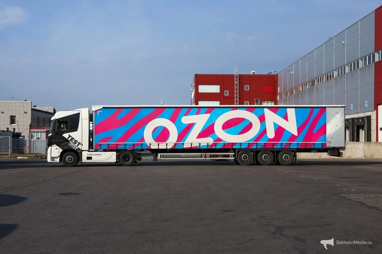 🤝 Ozon планирует сотрудничать с операторами сторонних сортировочных центров