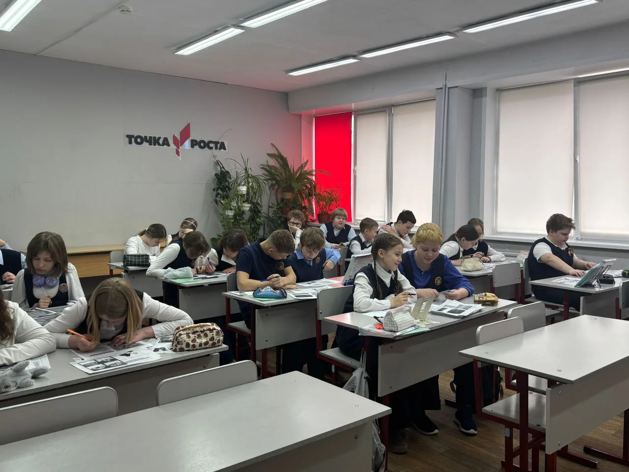 🚀 Географическое приключение длиною в две недели!  С 6 по 17 апреля наши ученики 4 , 5 - 7 классов с