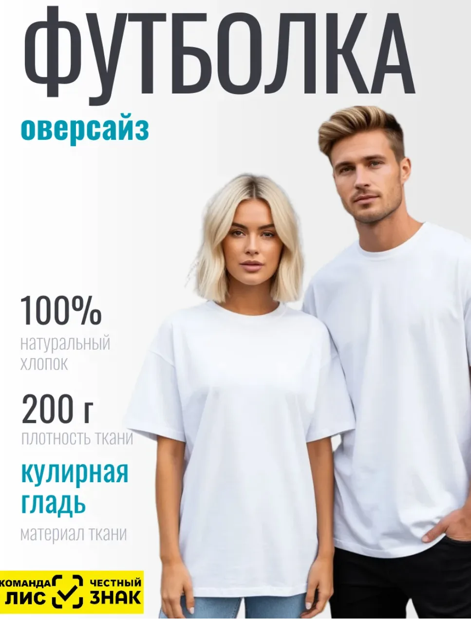 Погода нынче совсем нестабильная: то припечет так, что хочется сидеть в тени с холодным лимонадом, т