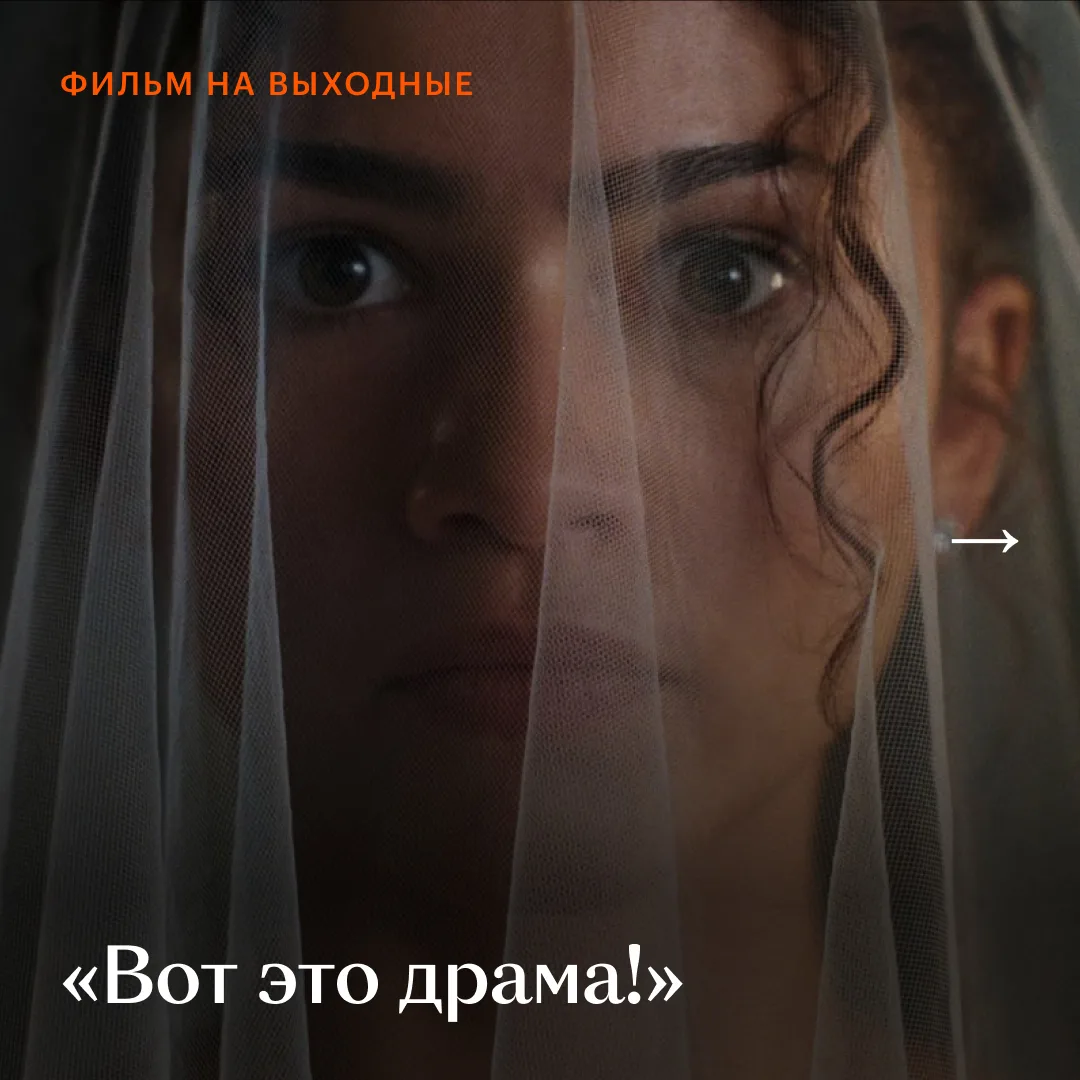 Роберт Паттинсон и Зендея — точно в списке лучших пар в кино этого года. А «Вот это дра...