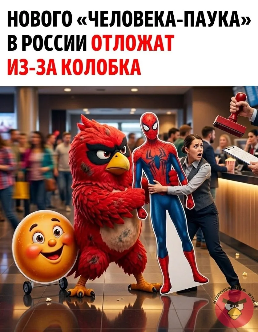 Ребят поддержите интересный проект