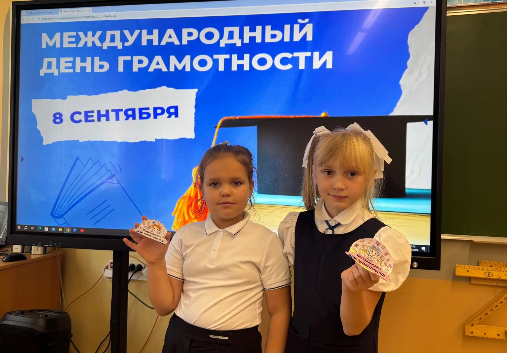 Орлята Рогачевской школы за знания! 📚✨