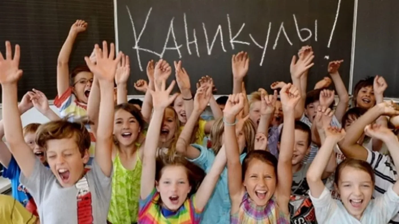 ☀Безопасные каникулы:  напоминаем  о главных правилах   Уважаемые  родители! Вот и приближается долг