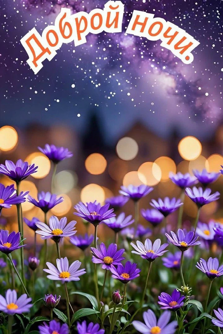 🌷 Открытки подписаться 👈