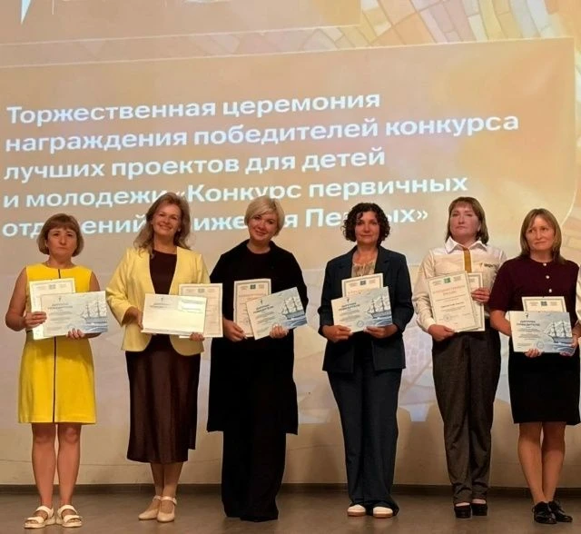 Кураторы первичных отделений СОШ №9, Бирского медфармколледжа, Бирского многопрофильног...