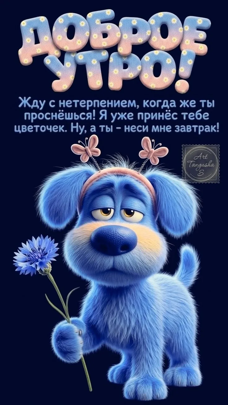 Наш канал
УГОЛОК СЧАСТЬЯ 💝