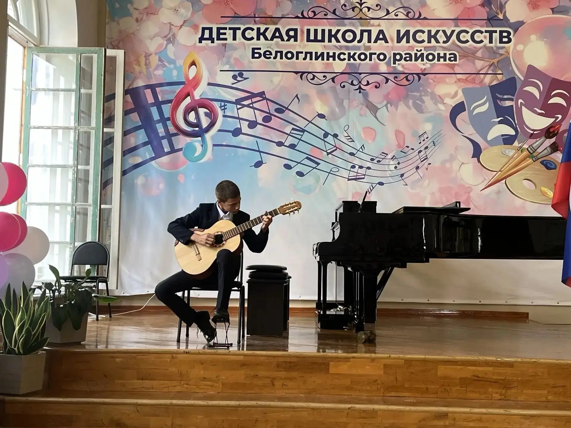 Концерт «Добро пожаловать в мир музыки»: праздник звуков и талантов!