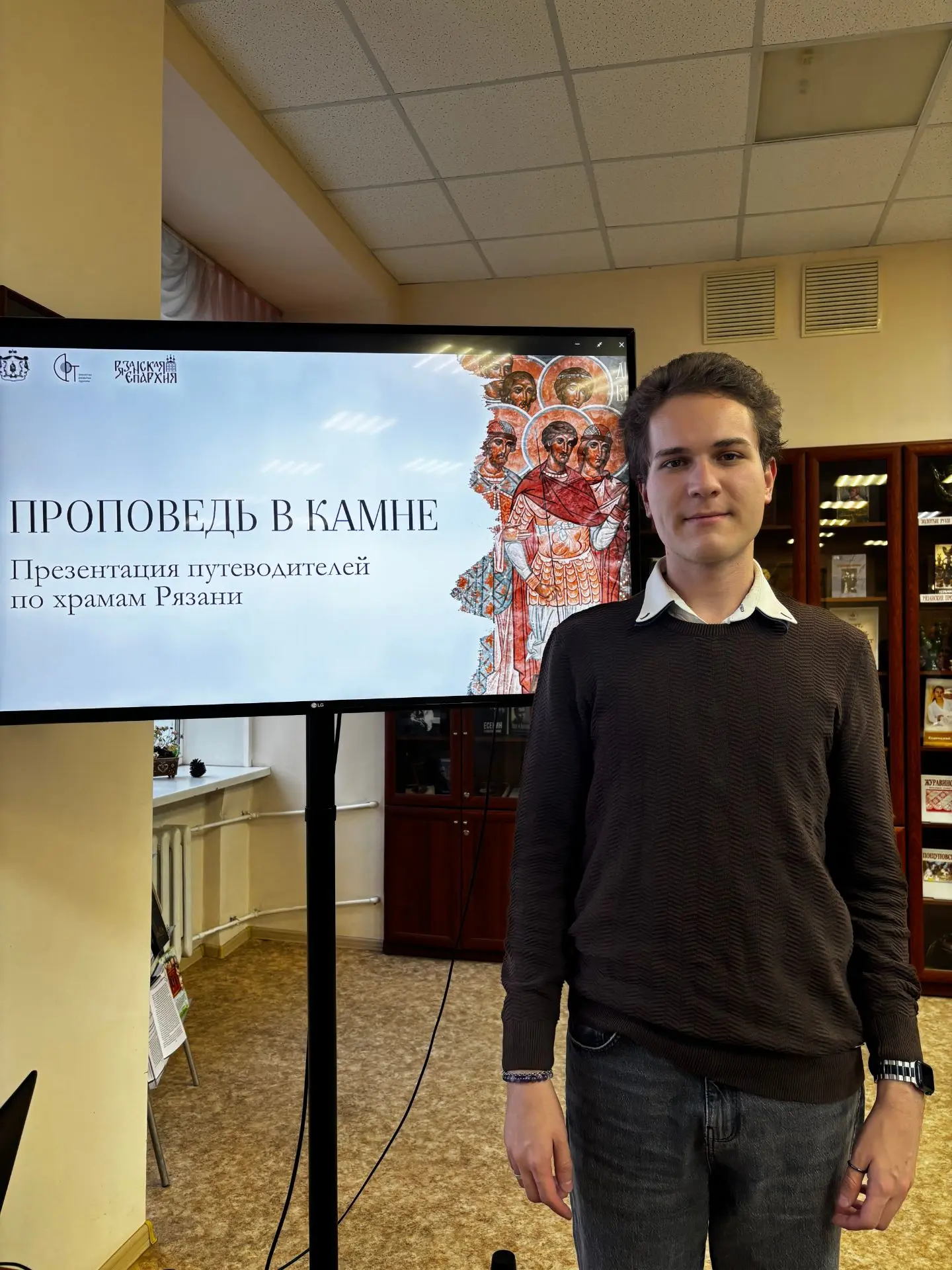 1 октября, учитель иностранных языков Егор Романович Морозов побывал на презентации дву...
