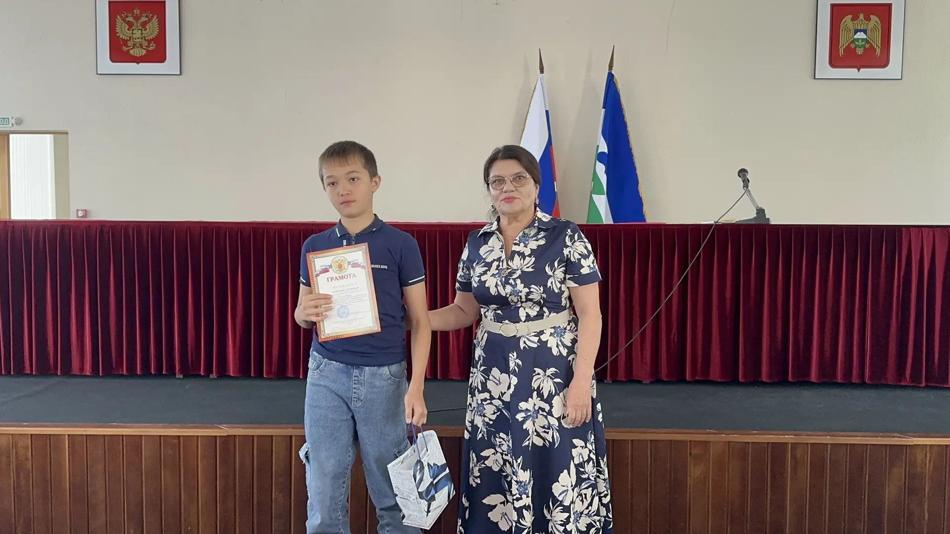 Ученик 6 «А» класса Бештоев Темиркан награжден грамотой за занятое 2 место в городском ...