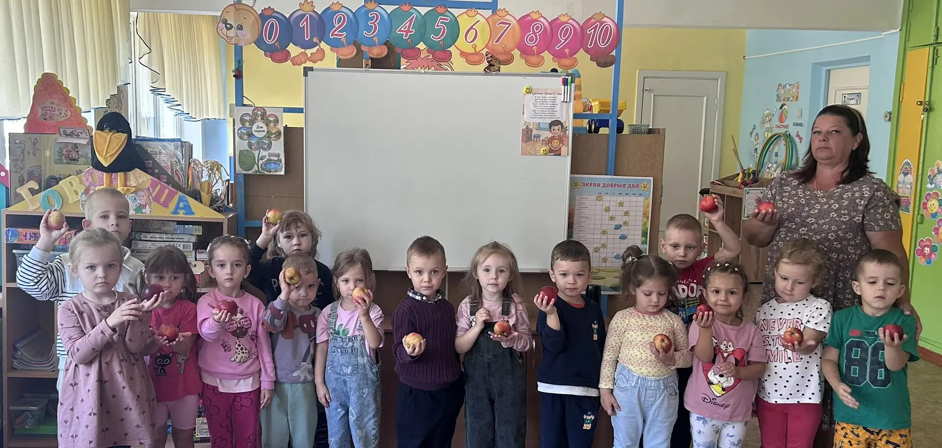 Яблочный спас - золотая пора🍎🍎🍎
