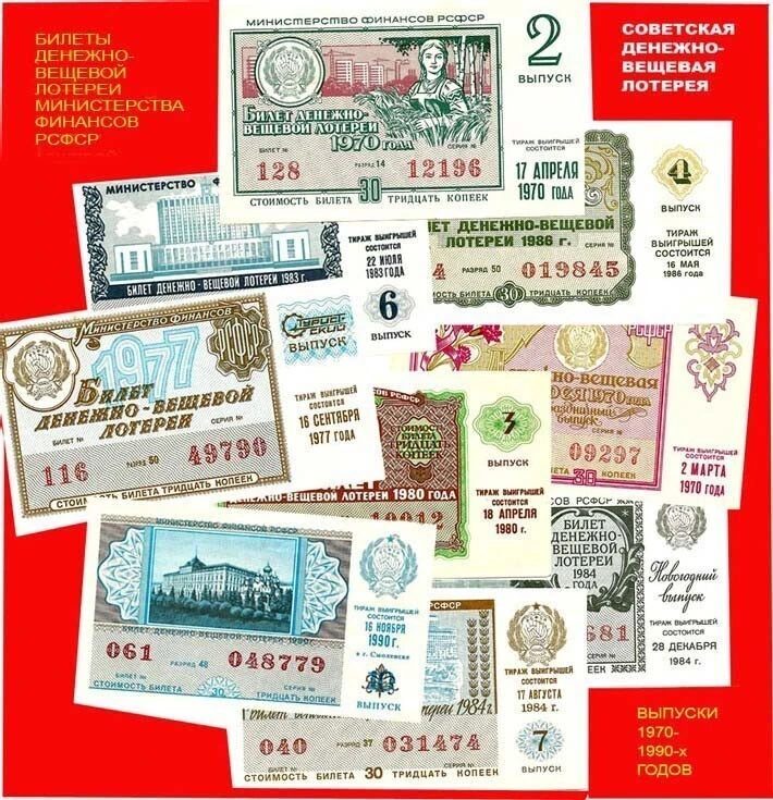 Всё для дома и уюта 👉 https://max.ru/channel_besoni00