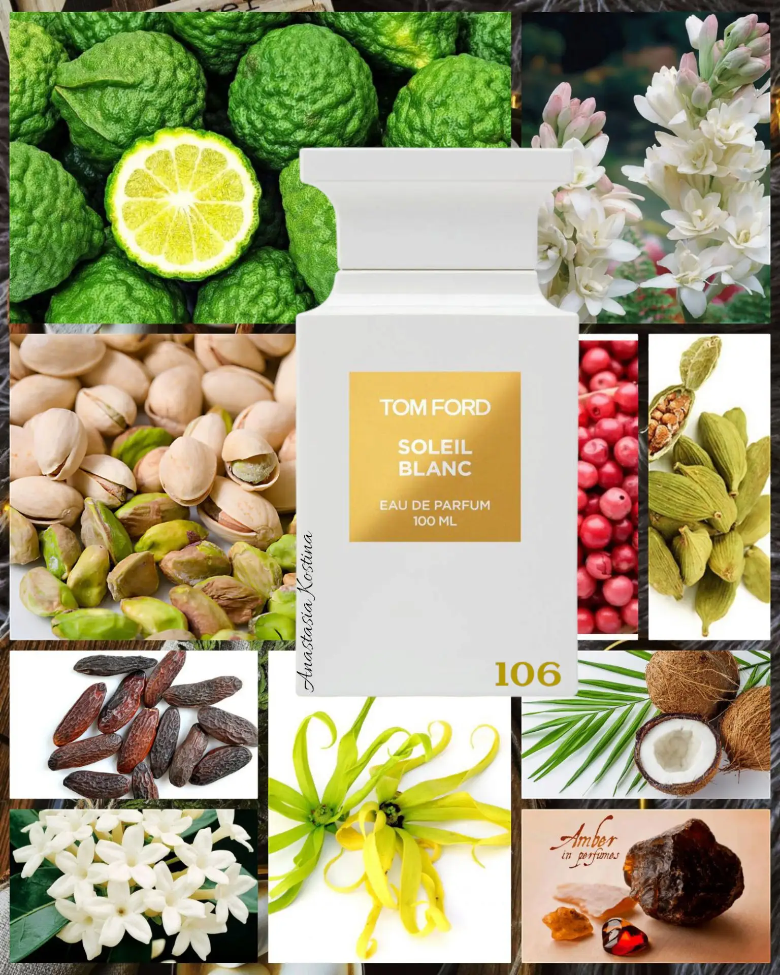 🔆🥥 TOM FORD - SOLEIL BLANC. Аромат, в котором идеально соблюдён баланс свежести и сл...