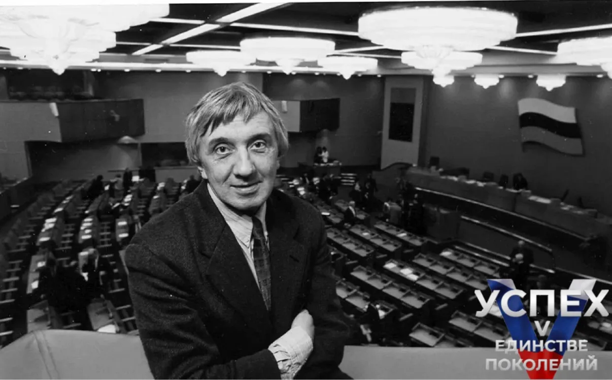 📝 9 июня 1950 года родился Юрий Петрович Щекочихин — известный российский журналист, п...