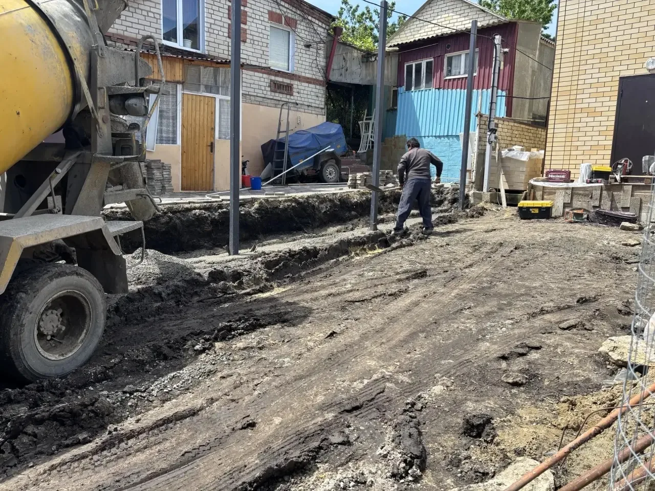 Готово ✅