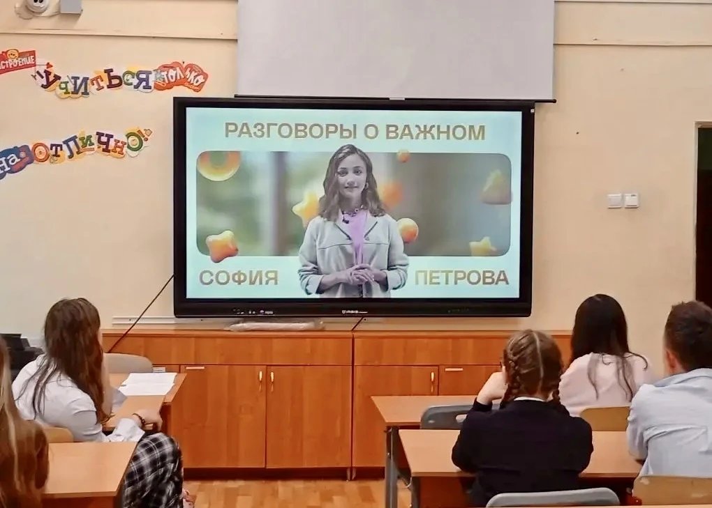 Что значит работать в команде? Сила команды  🧑‍🧑‍🧒 Наши школьники сегодня на внеурочном занятии «Раз