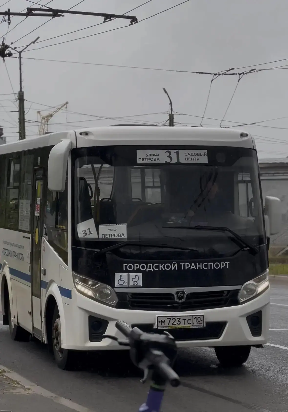 Наше предприятие ПМУП «Городской транспорт» стало первым в Карелии среди муниципальных ...