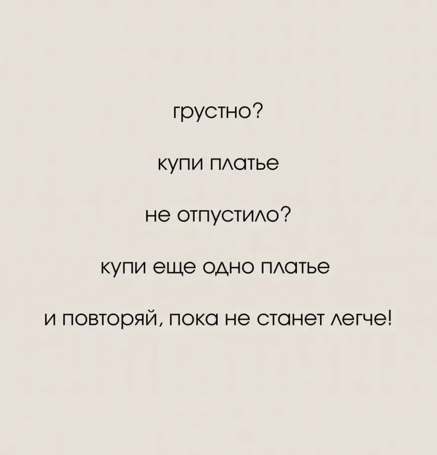 ДОСТАВКА ПО ВСЕЙ РОССИИ 😍