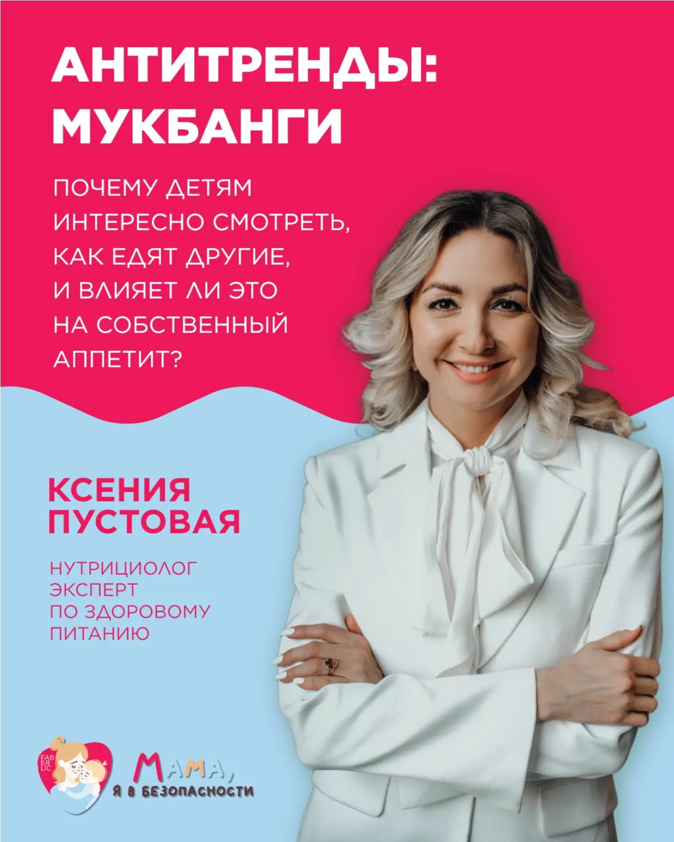🍔 Ребенок смотрит видео, где кто-то ест десять бургеров. Потом переходит на ролик с огромной порцие