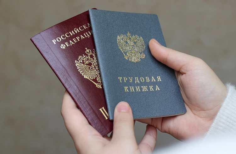 Будьте бдительны! У мошенников появилась новая схема обмана школьников!
