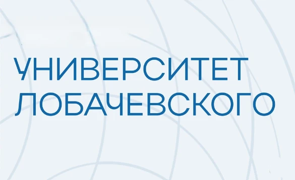 📚 VII Международная научно-практическая конференция студентов и молодых ученых «Приори...